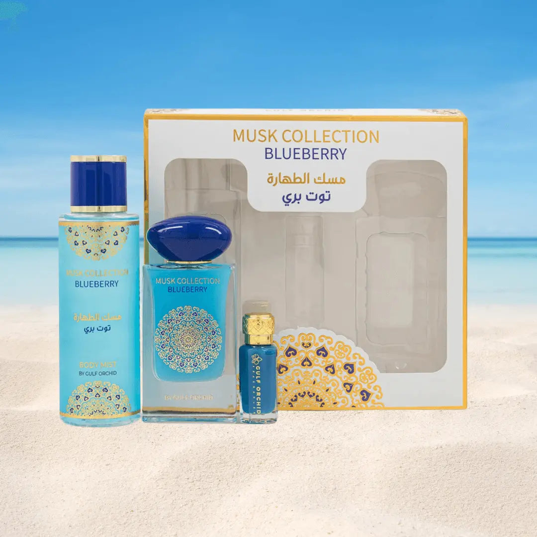 Blueberry Gift Set - Gulf Orchid