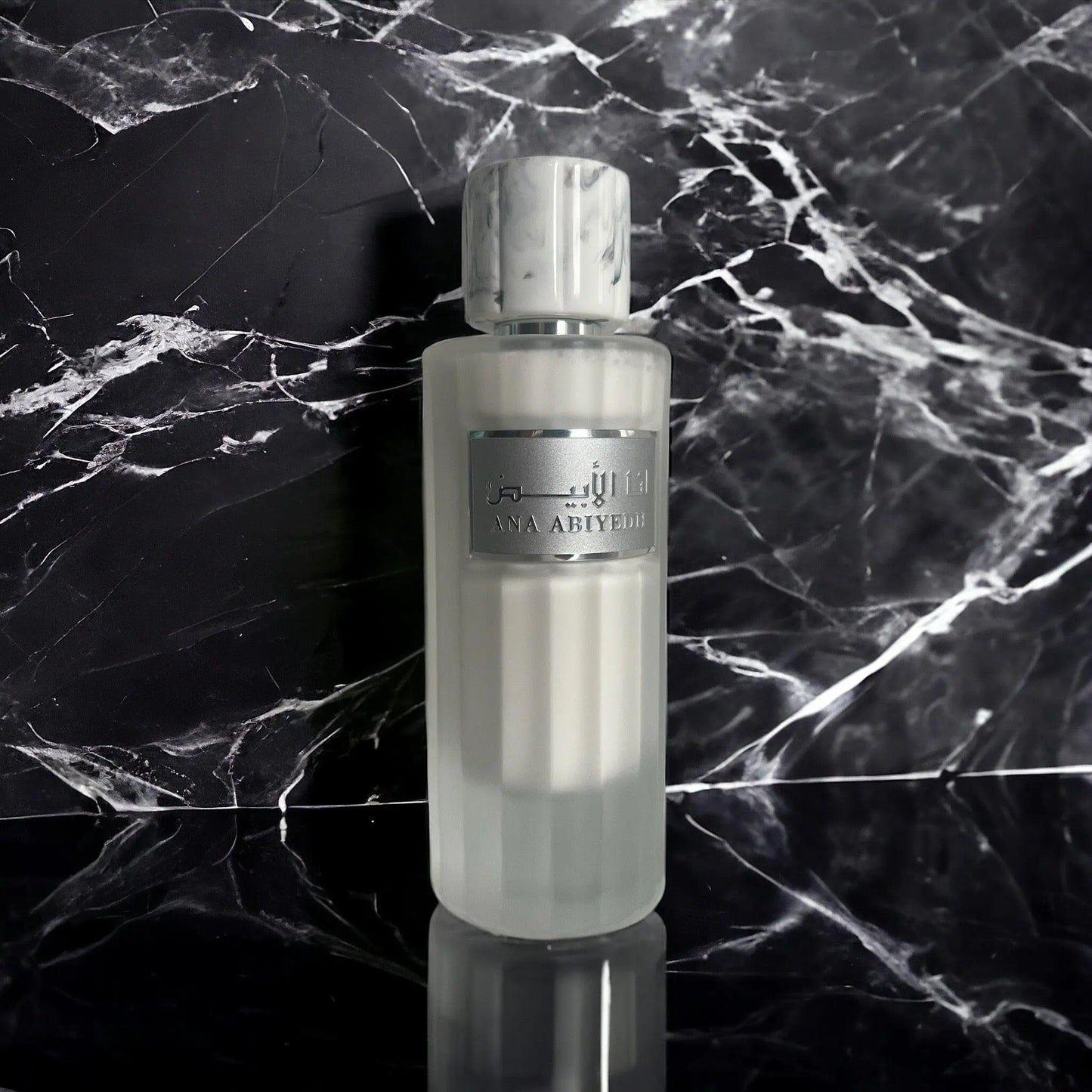 ANA ABIYEDH - MILKY WATER